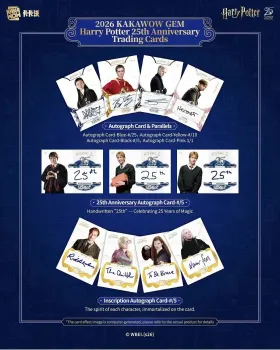 KAKAWOW - 2026 GEM Harry Potter 25th Anniversary Trading Cards Box (10 Cards) - EN